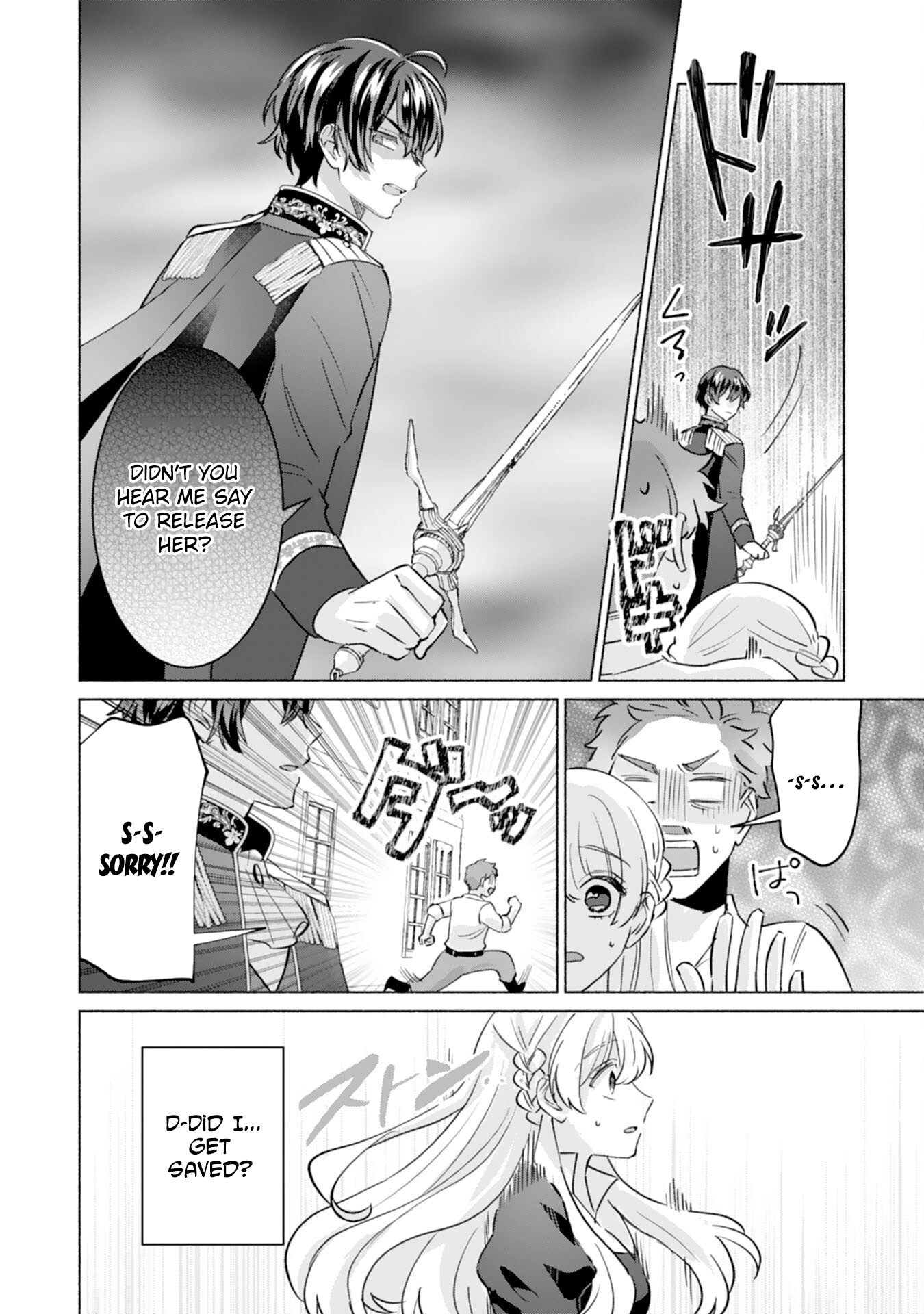 The Former Saintess and the Cold Emperor of Her Past Life Chapter 3 Page 4